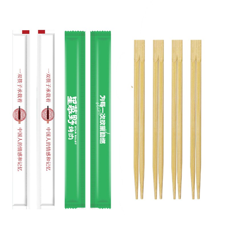 Twin chopsticks(sousei)